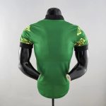 Camiseta Manchester United 22-23, Edicion Especial Rosa Verde (Player Version)