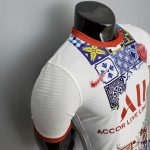 Camiseta PSG 22-23, Edicion Limitada (Player Version)
